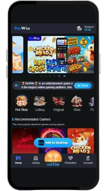 DM Win App